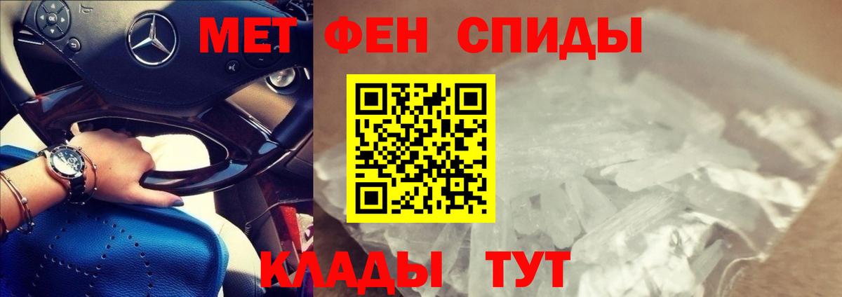Бузулук  АМФ 98%  Амфетамин  Амфетамин  Вход с VPN 