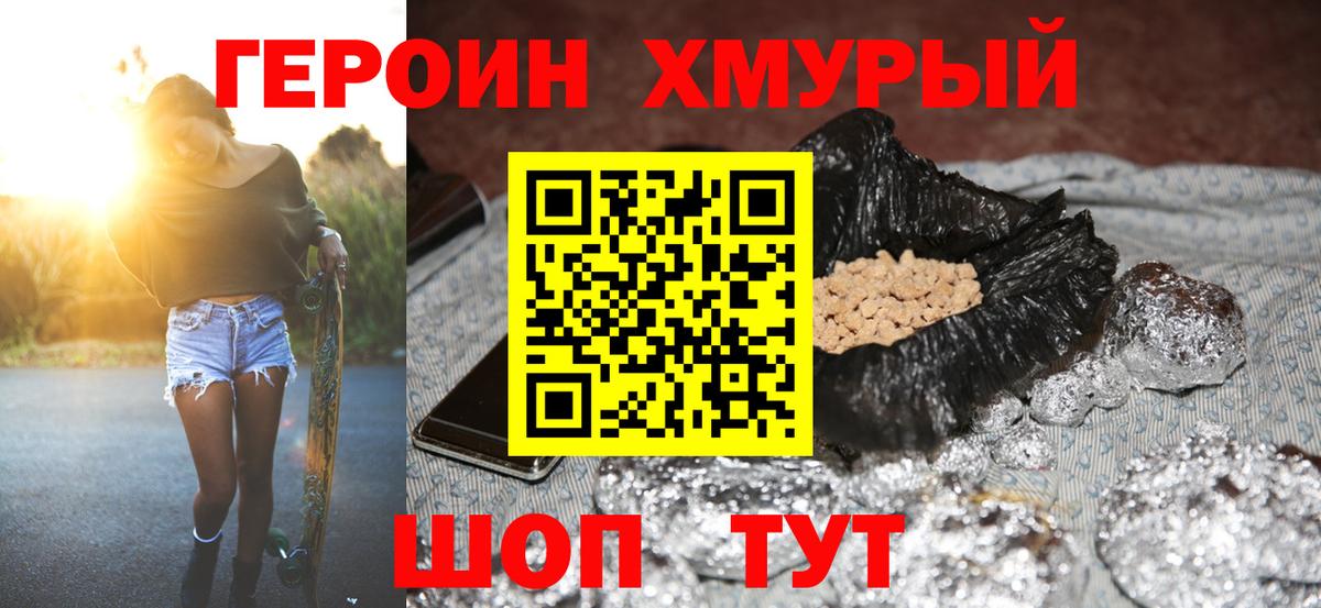 ГАШИШ  Каннабис  Бузулук  Вход с VPN  COCAIN  MDMA  ГАШИШ  Мефедрон кристаллы 