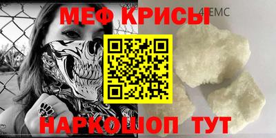 бошки Аргун