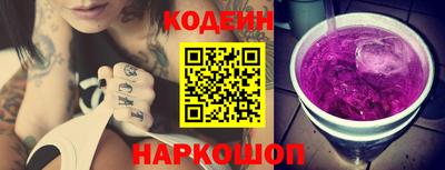 бошки Аргун