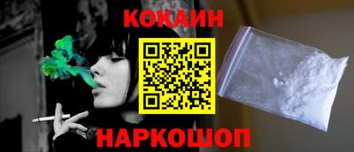 альфа пвп VHQ Заводоуковск