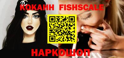 кристаллы Апрелевка