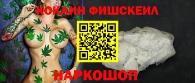 кристаллы Апрелевка