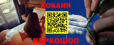 бошки Аргун