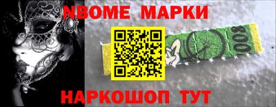 скорость mdpv Апшеронск