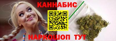 бошки Аргун