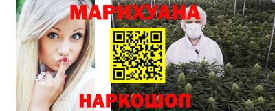 стафф Заволжье
