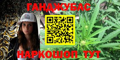 бошки Аргун