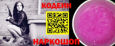 скорость mdpv Апшеронск