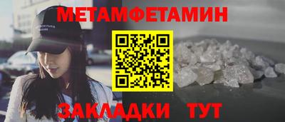бошки Аргун