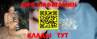 бошки Аргун