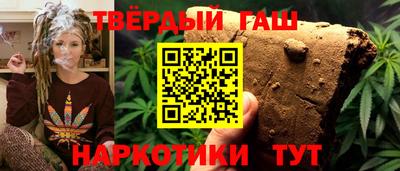 кристаллы Апрелевка