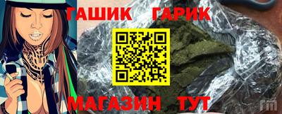 кристаллы Апрелевка
