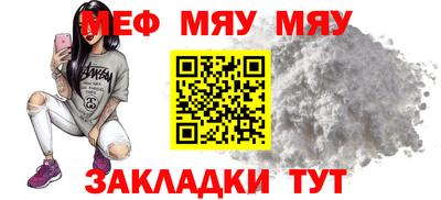 кристаллы Апрелевка
