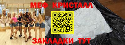 бошки Аргун