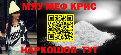 бошки Аргун
