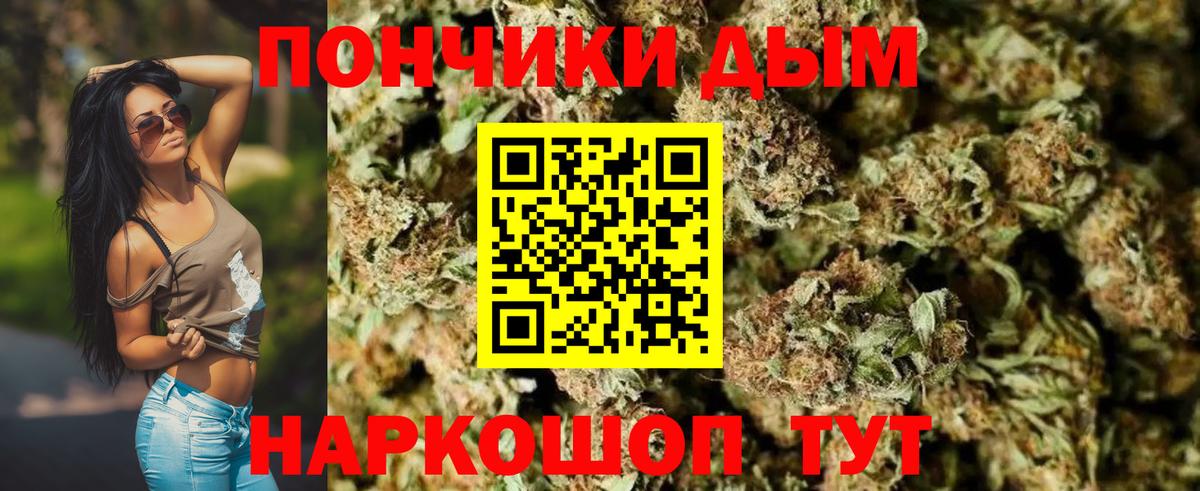 Бузулук  Шишки марихуана MAZAR  Вход с VPN  Марихуана Ganja  Марихуана LSD WEED 